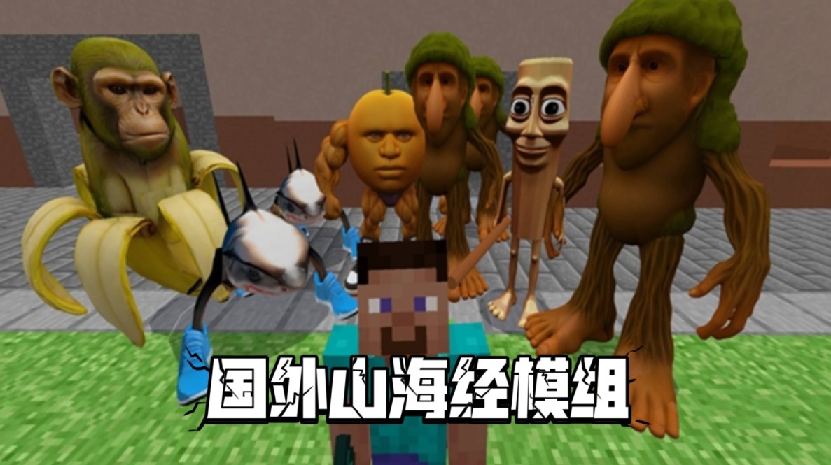 broken image